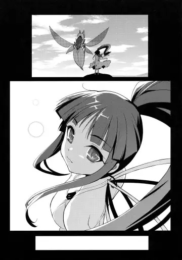 [Kouki Kuu] Seikou Akki Kageaki - SexualSadistDaemon KAGEAKI Muramasa-don Hen Fhentai - Page 22