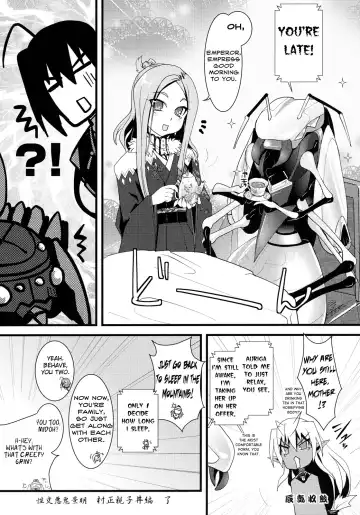 [Kouki Kuu] Seikou Akki Kageaki - SexualSadistDaemon KAGEAKI Muramasa-don Hen Fhentai - Page 24
