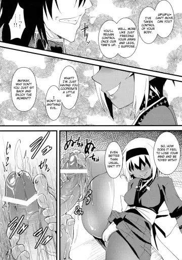 [Kouki Kuu] Seikou Akki Kageaki - SexualSadistDaemon KAGEAKI Muramasa-don Hen Fhentai - Page 4