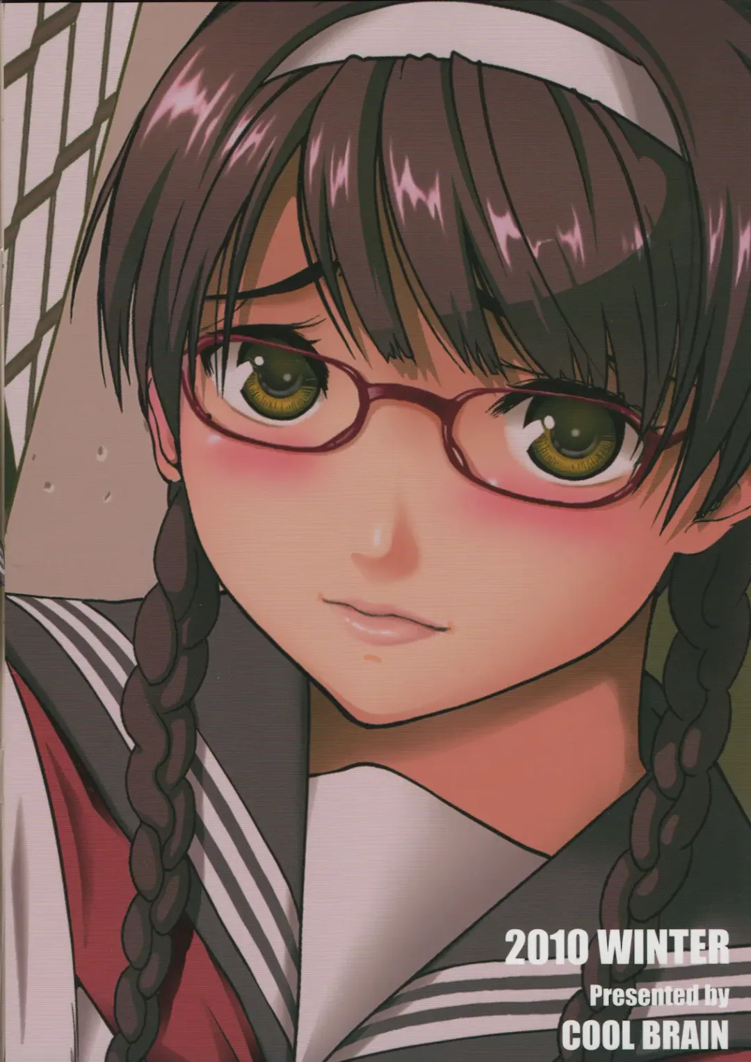 [Kitani Sai] Angel Pain Extra 11 - Majimekko de suka!? | Bookworm Scat! Fhentai - Page 2