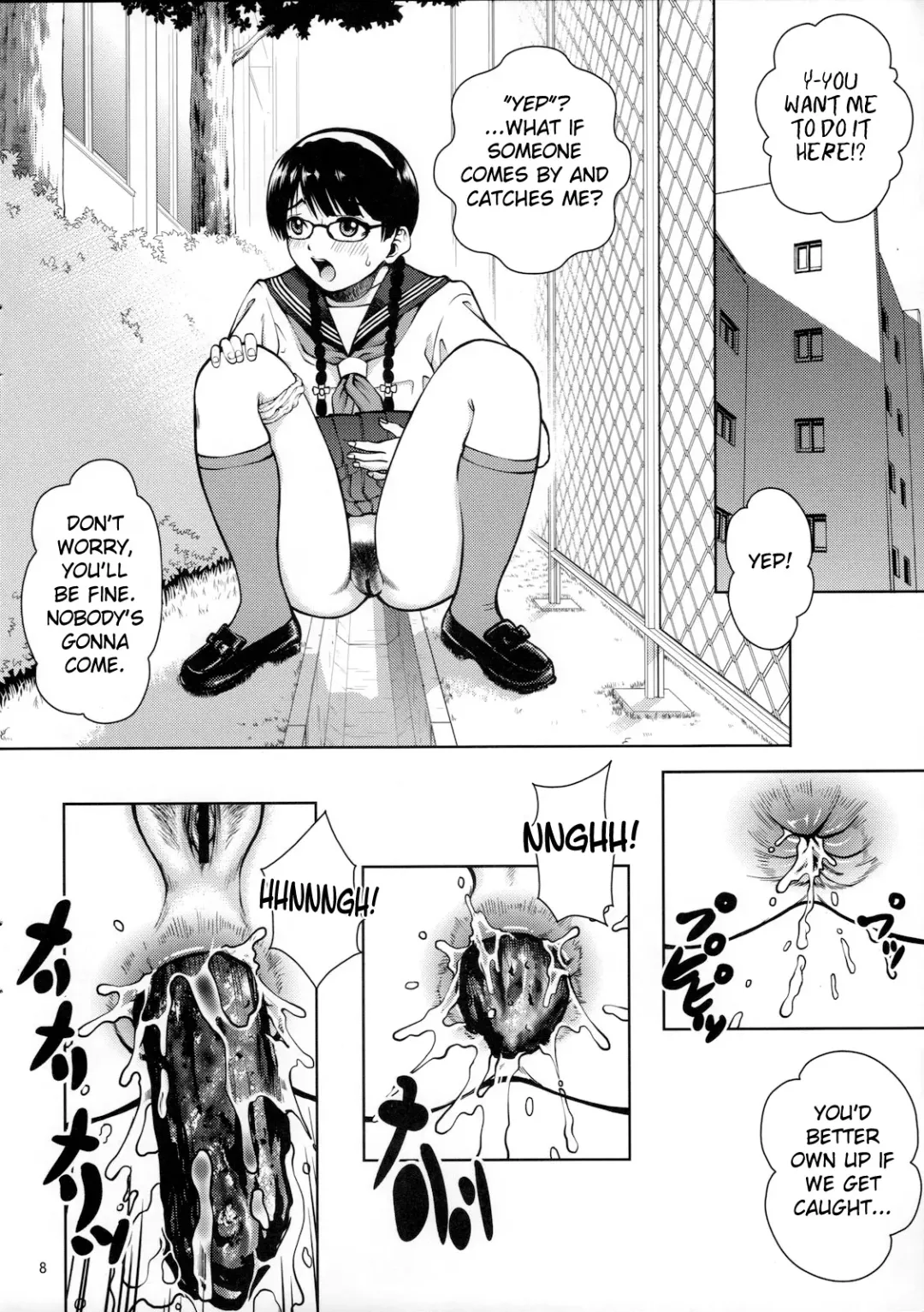 [Kitani Sai] Angel Pain Extra 11 - Majimekko de suka!? | Bookworm Scat! Fhentai - Page 8
