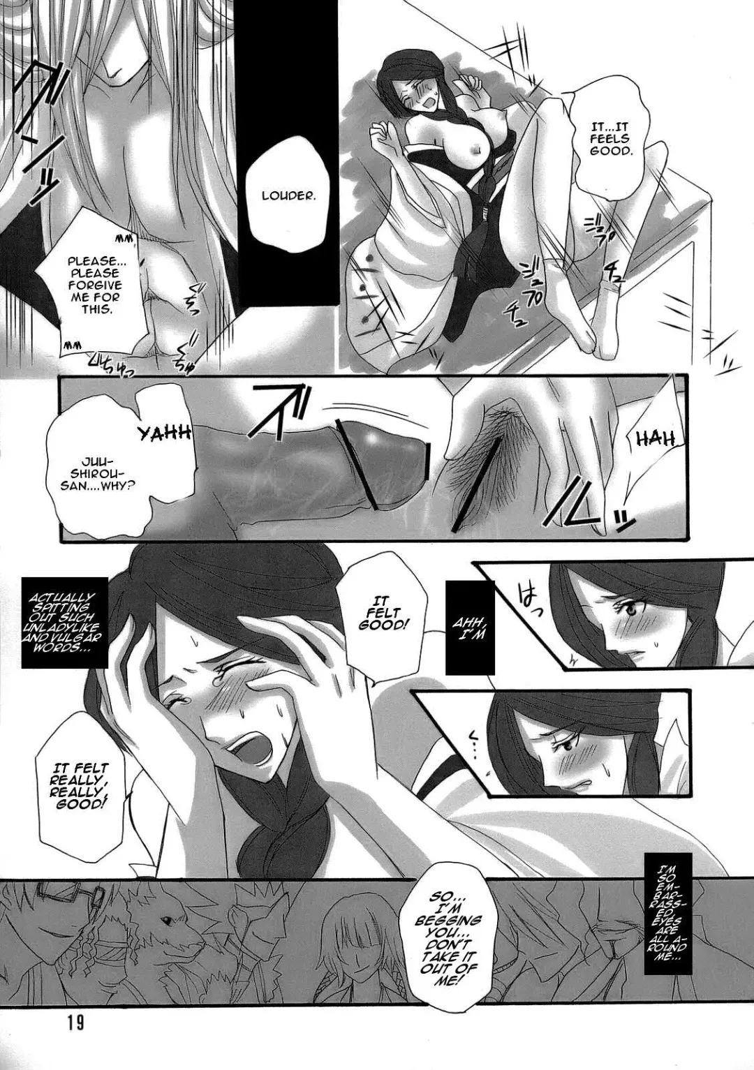 [Puti] Bankai ~ Unohana Kuzushi ~ Fhentai - Page 18