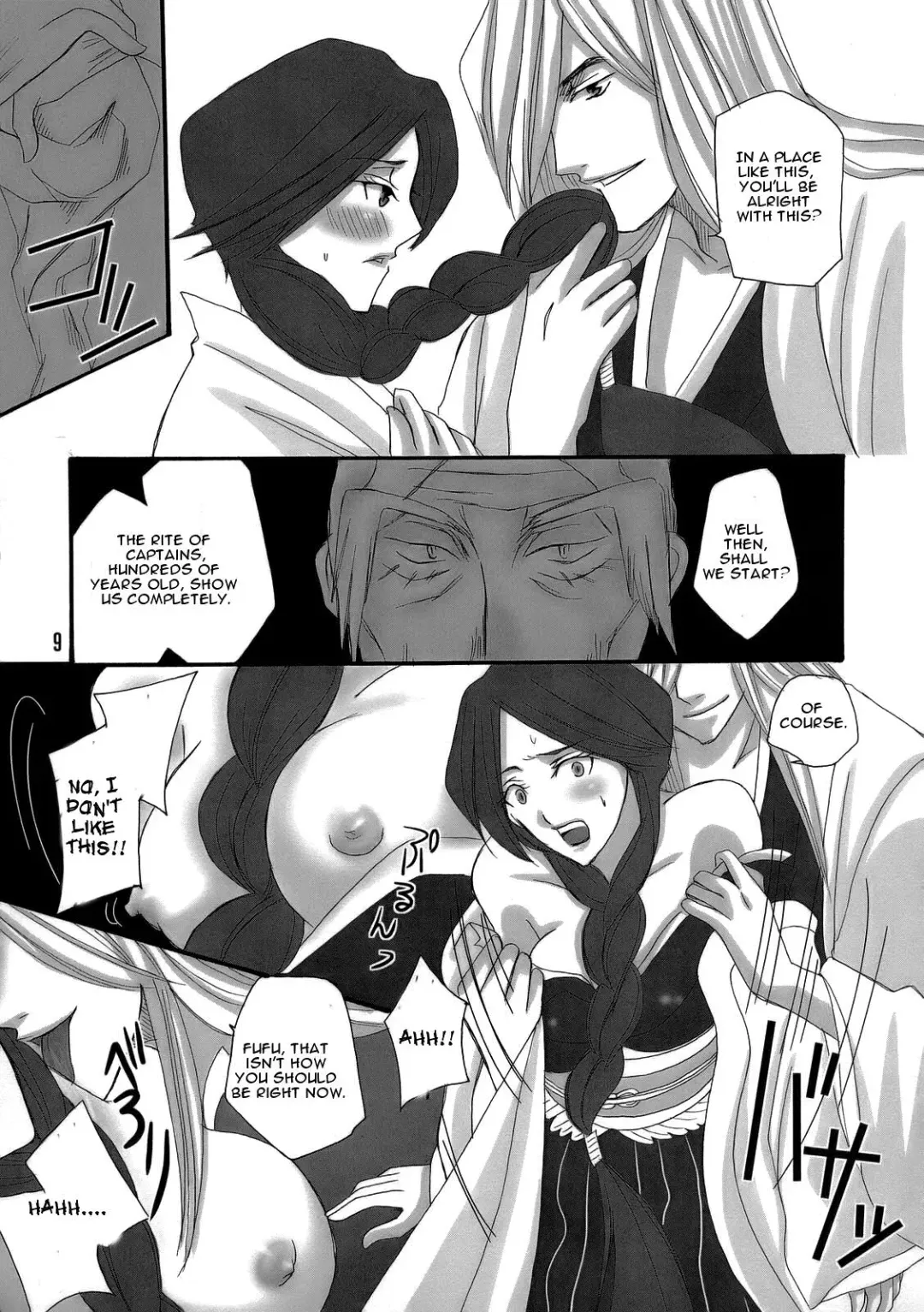 [Puti] Bankai ~ Unohana Kuzushi ~ Fhentai - Page 8