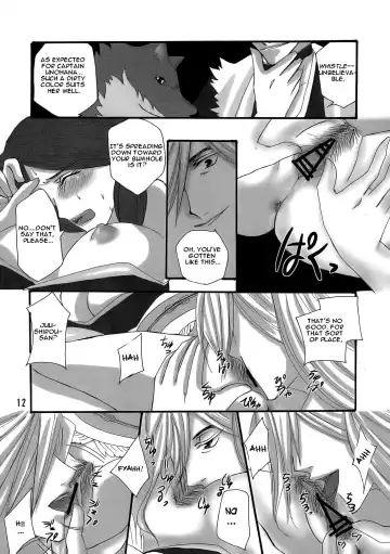 [Puti] Bankai ~ Unohana Kuzushi ~ Fhentai - Page 11
