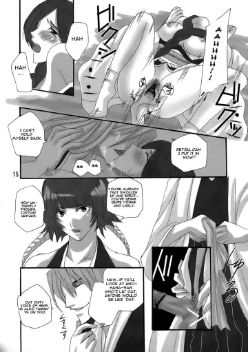 [Puti] Bankai ~ Unohana Kuzushi ~ Fhentai - Page 14