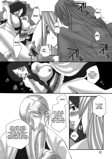 [Puti] Bankai ~ Unohana Kuzushi ~ Fhentai - Page 21