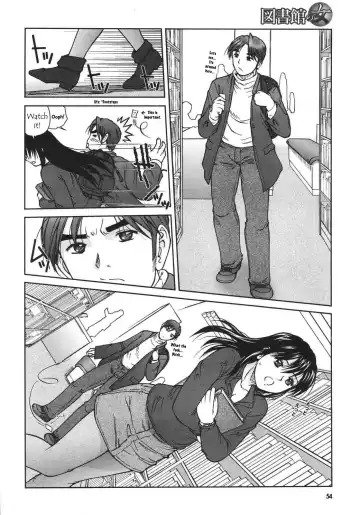 [Till Yoshi] Library Love Fhentai - Page 2