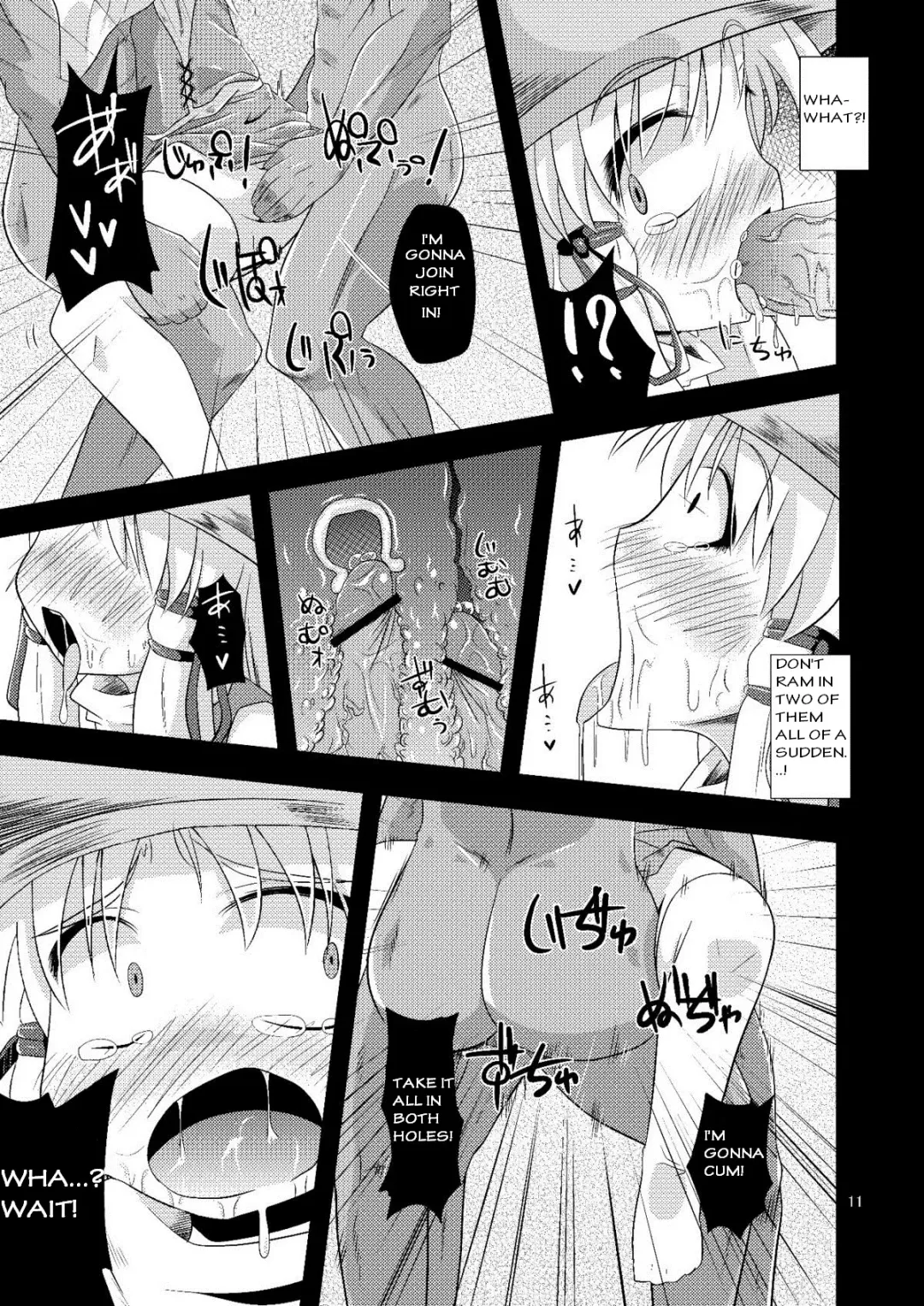 [Obyaa] Nikuyokugami Gyoushin - Carnal desires in God - Fhentai - Page 11