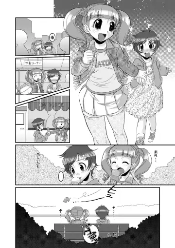 [Bee] Sukimerofuu Fhentai - Page 14