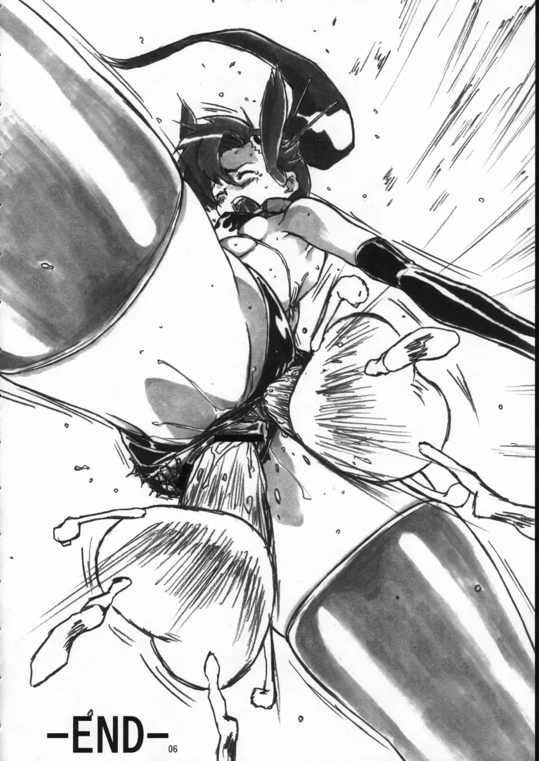 Drill Master Fhentai - Page 7