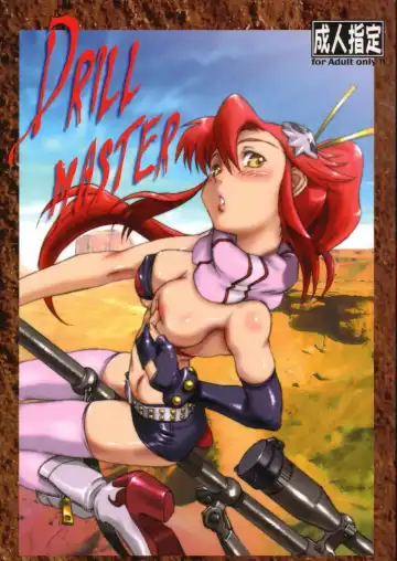 Read Drill Master - Fhentai