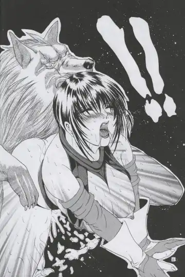 [Hiichan] Ken-Jyuu Retouch Version - Le sexe dur avec l'animal. numero:03 Fhentai - Page 20