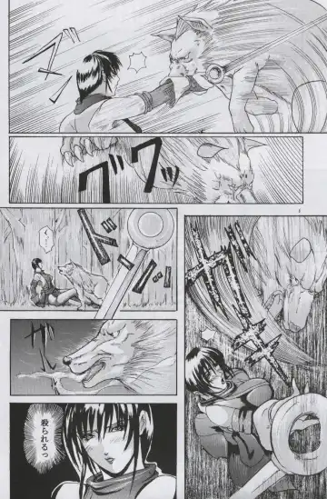 [Hiichan] Ken-Jyuu Retouch Version - Le sexe dur avec l'animal. numero:03 Fhentai - Page 5