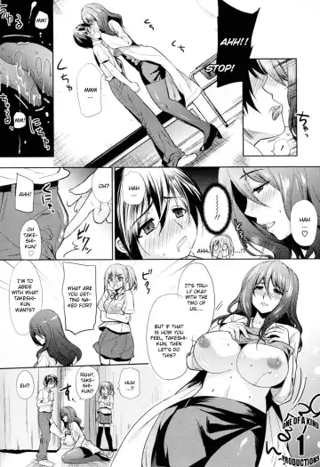 [Ohkami Ryosuke] 3P Hokenshitsu Fhentai - Page 4