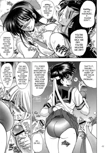 [Kawaraya A-ta] Hana - Maki no Hachi - Hanabi Fhentai - Page 22