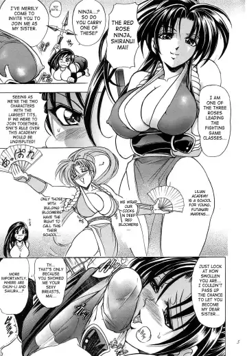 [Kawaraya A-ta] Hana - Maki no Hachi - Hanabi Fhentai - Page 4