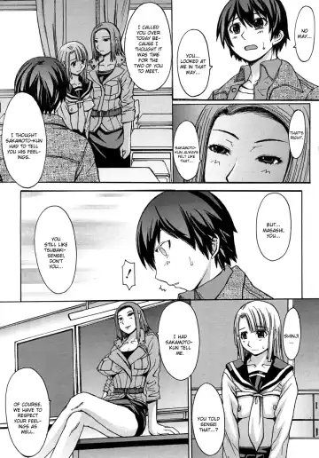 [Kokuryuugan] Wasure Gataki Fhentai - Page 11