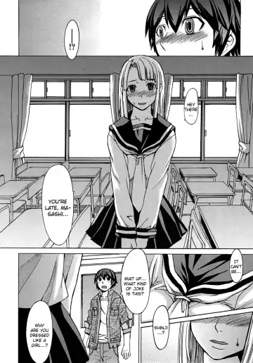 [Kokuryuugan] Wasure Gataki Fhentai - Page 4