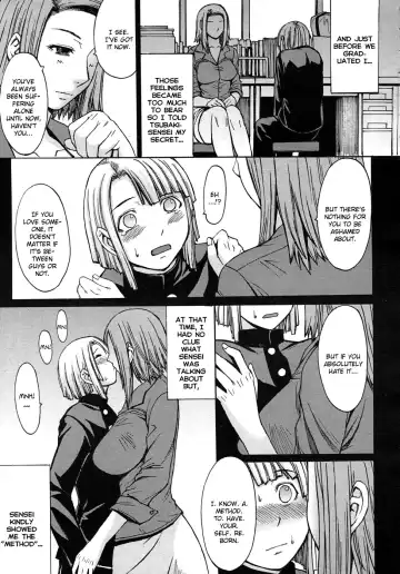 [Kokuryuugan] Wasure Gataki Fhentai - Page 7