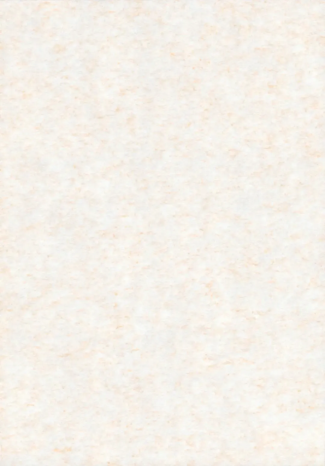 [Yamu] White Dwarf Star Fhentai - Page 2