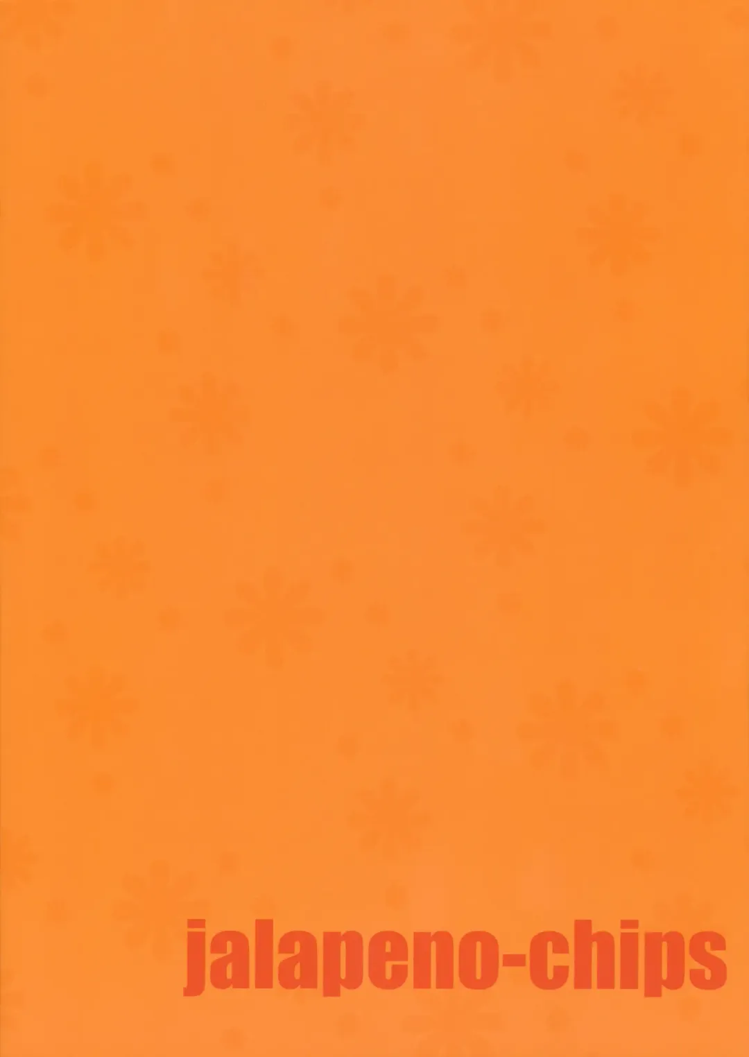 [Uro] Heart Potion Fhentai - Page 32