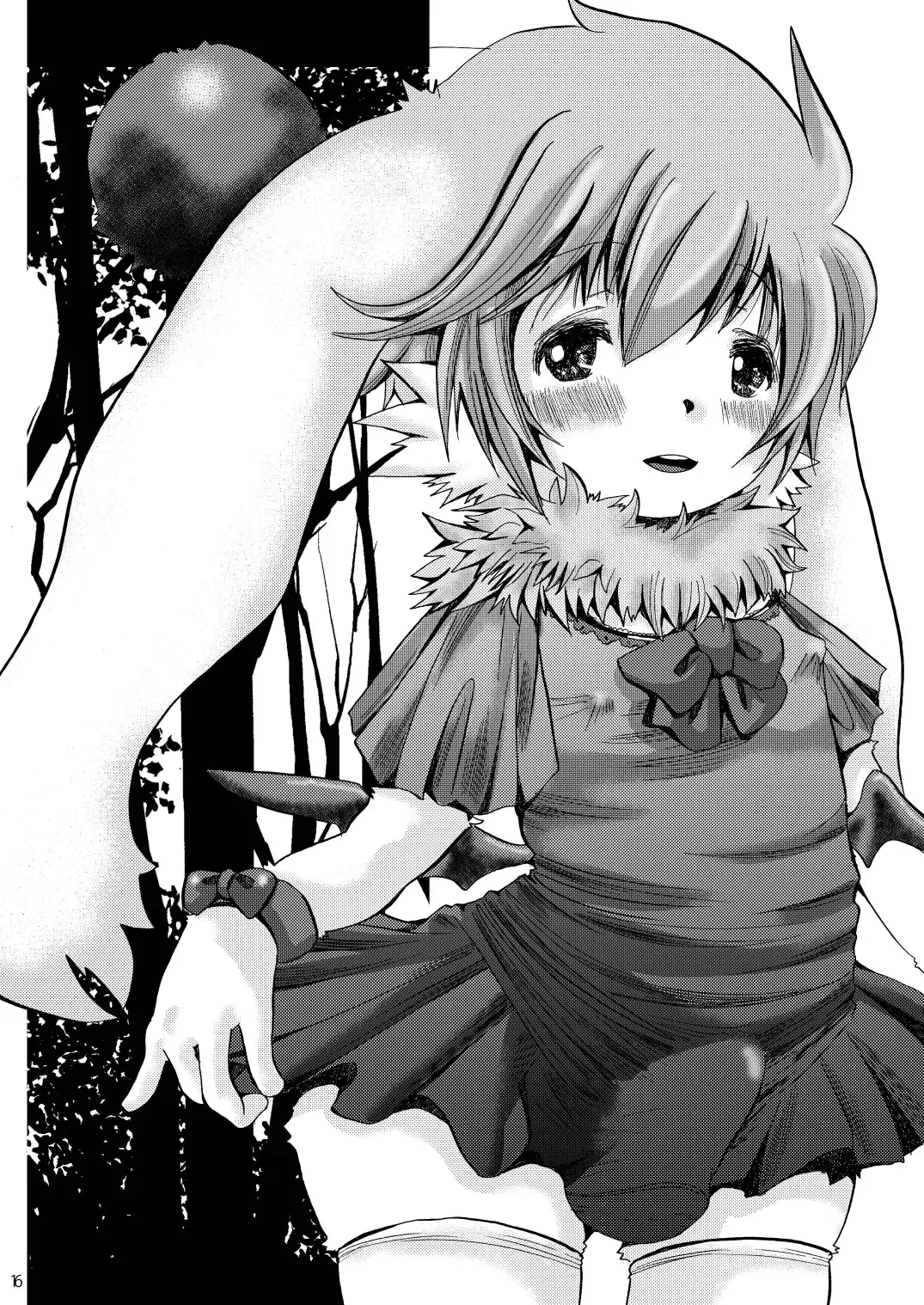 [Katou Chakichi] Eromogu 4 Fhentai - Page 15