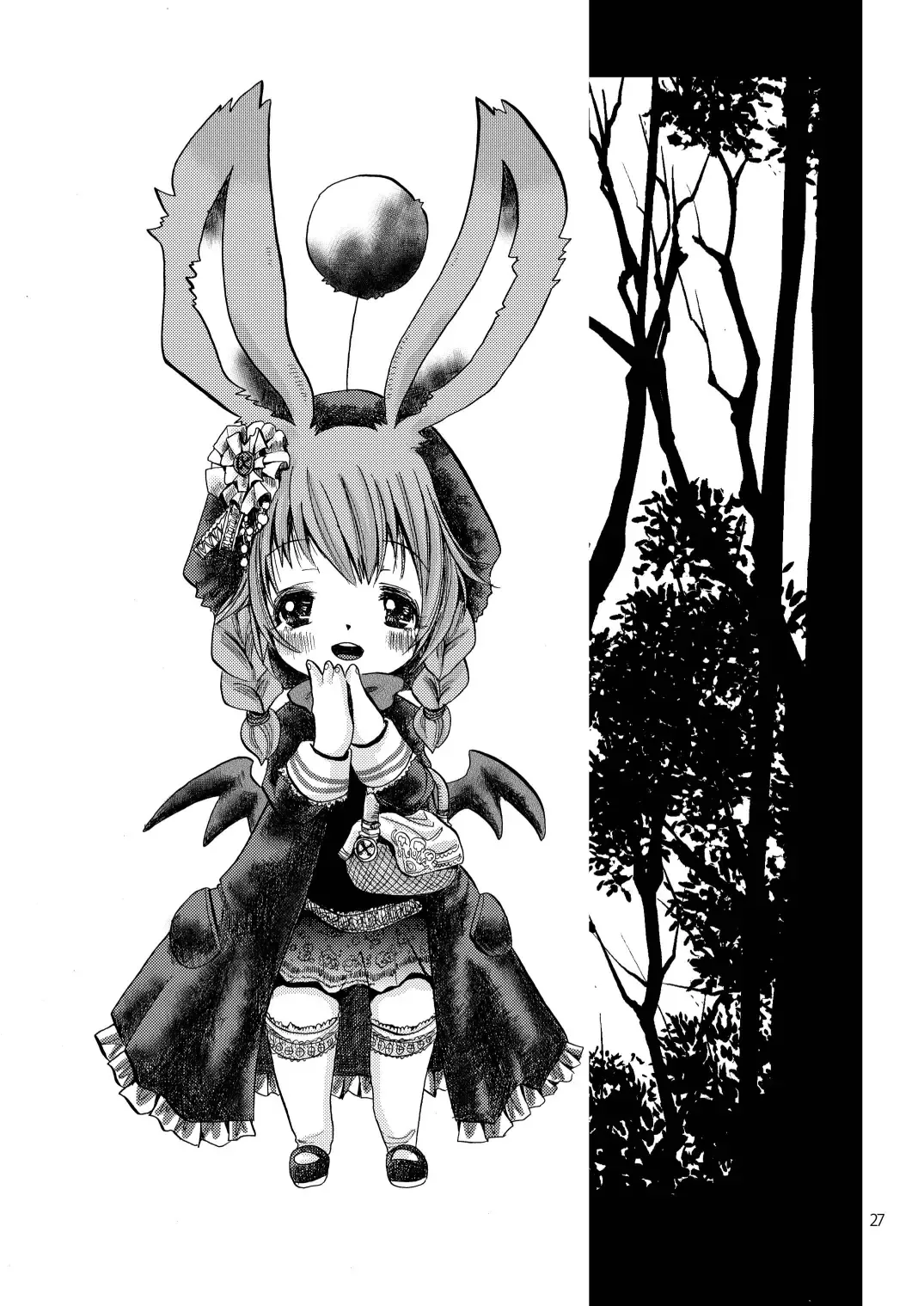 [Katou Chakichi] Eromogu 4 Fhentai - Page 26