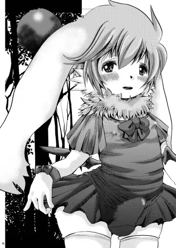 [Katou Chakichi] Eromogu 4 Fhentai - Page 15