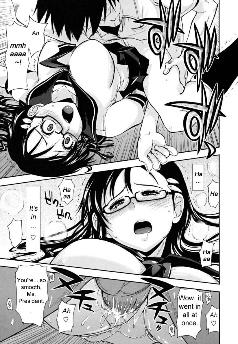 [Kamino Ryu-ya] Chomechome Mamire - XXXX Covering Ch. 6 (decensored) Fhentai - Page 17