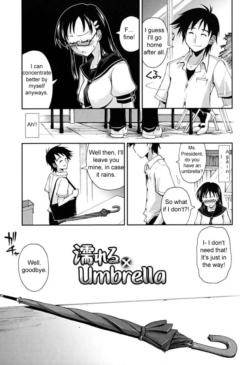 [Kamino Ryu-ya] Chomechome Mamire - XXXX Covering Ch. 6 (decensored) Fhentai - Page 9