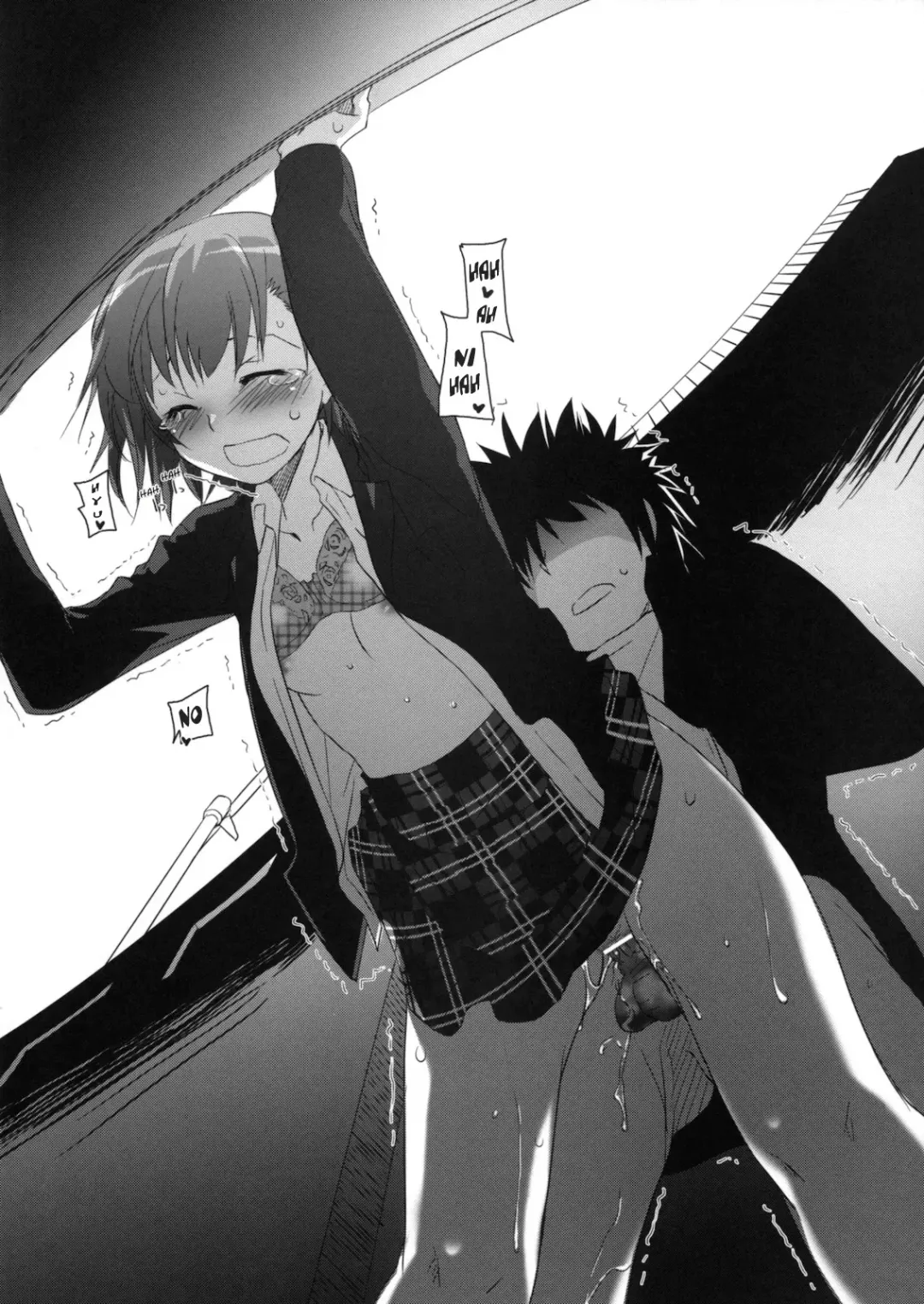 [Nakajima Yuka] D.L. action 58 Fhentai - Page 18