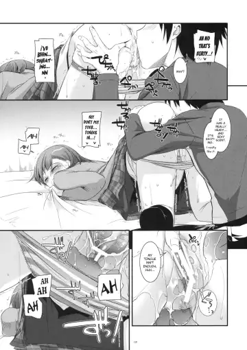 [Nakajima Yuka] D.L. action 58 Fhentai - Page 8