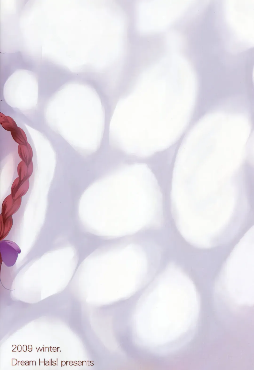 [Tsuzuri] Koi no Hana Saku. Fhentai - Page 20