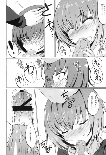 [Tsuzuri] Koi no Hana Saku. Fhentai - Page 11
