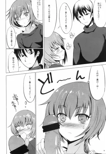 [Tsuzuri] Koi no Hana Saku. Fhentai - Page 9