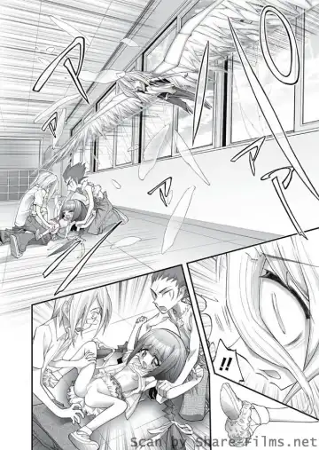 Karyou Sakuragumi Etsu Fhentai - Page 105