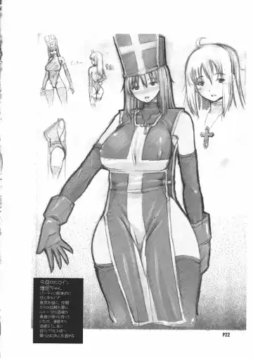 [Mr.lostman - Red-rum] BIG BANG Fhentai - Page 22