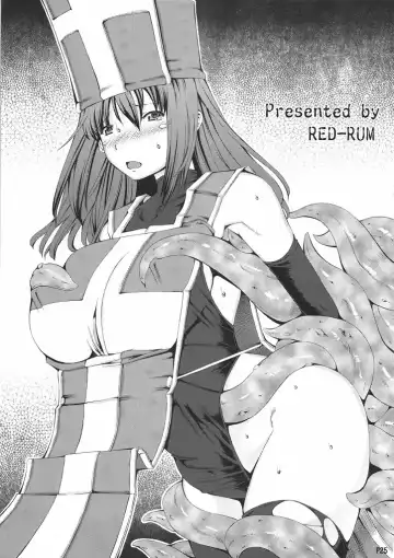 [Mr.lostman - Red-rum] BIG BANG Fhentai - Page 25