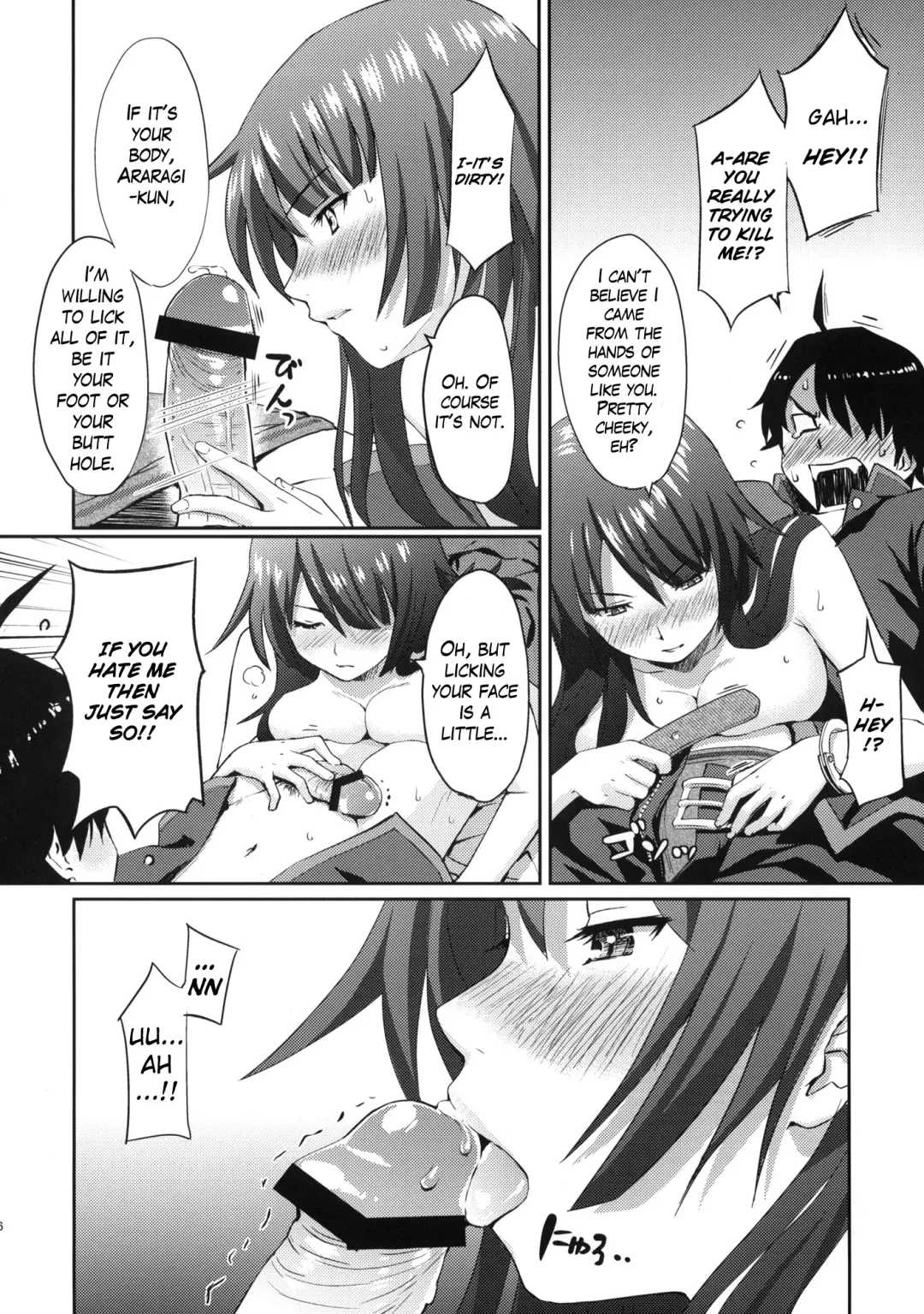 [Homunculus] Bakemonogatari Fhentai - Page 15