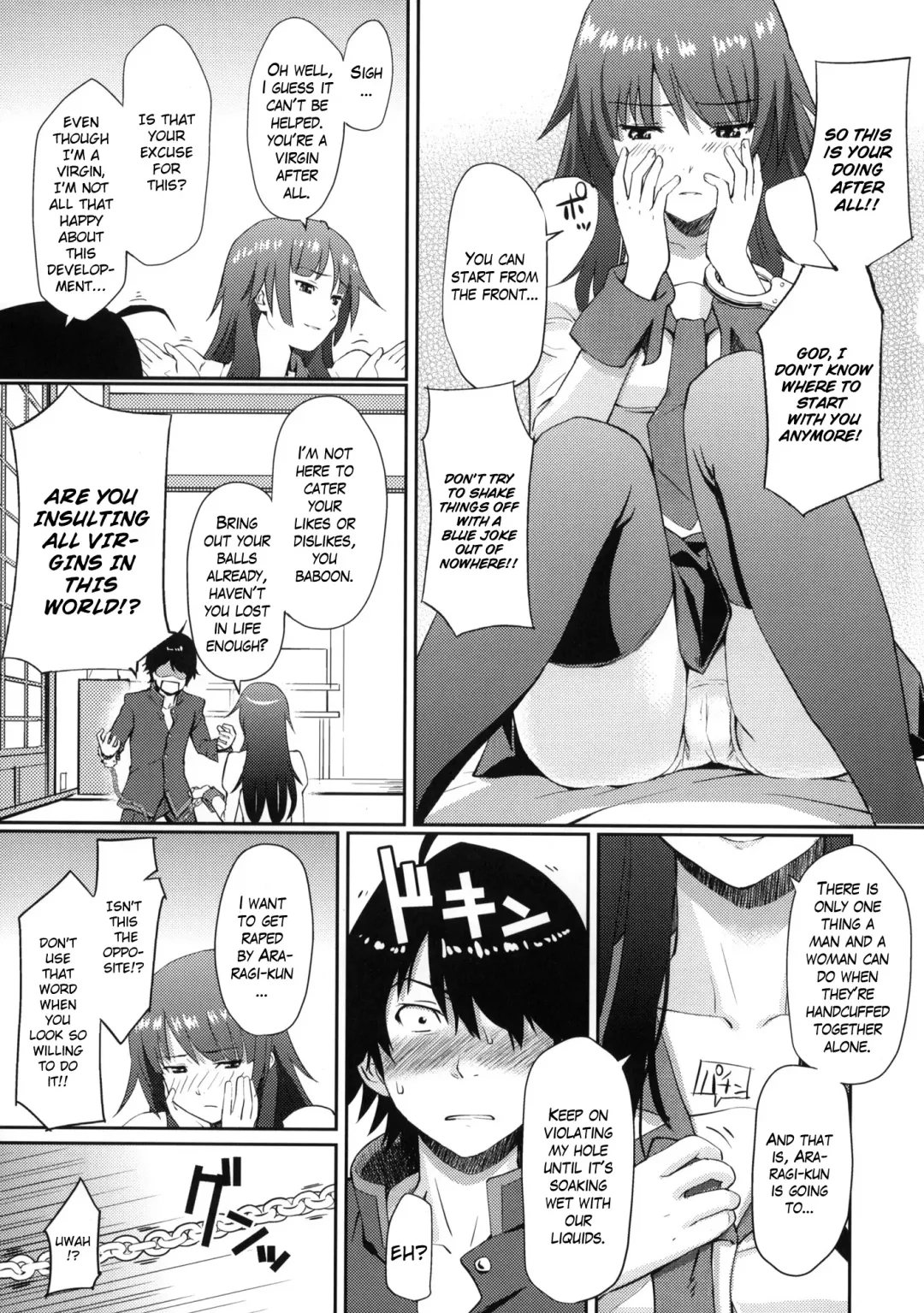 [Homunculus] Bakemonogatari Fhentai - Page 4