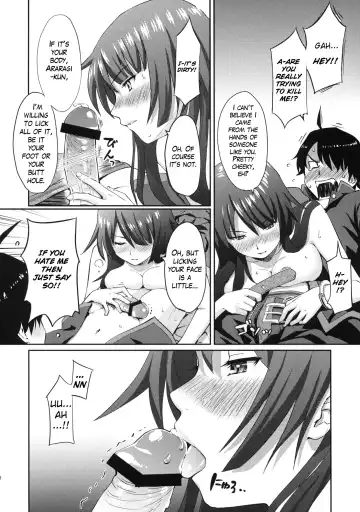 [Homunculus] Bakemonogatari Fhentai - Page 15