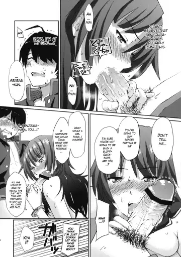 [Homunculus] Bakemonogatari Fhentai - Page 17