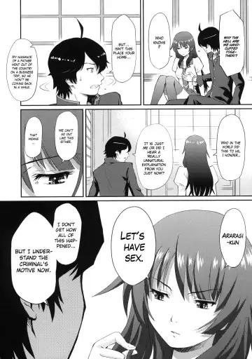 [Homunculus] Bakemonogatari Fhentai - Page 3
