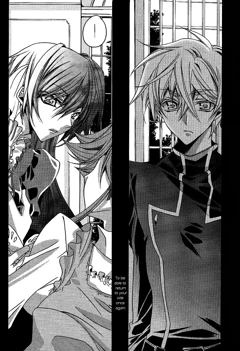 [Yazaki Ryoo] Hime Yuugi Fhentai - Page 5