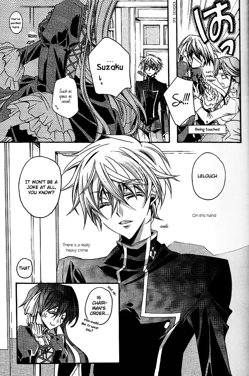 [Yazaki Ryoo] Hime Yuugi Fhentai - Page 6