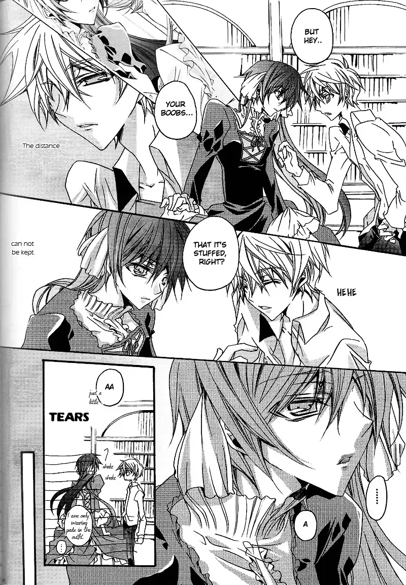 [Yazaki Ryoo] Hime Yuugi Fhentai - Page 9