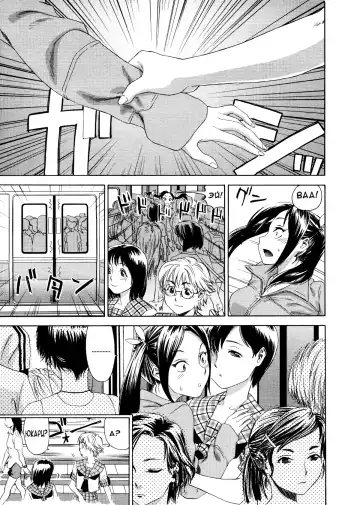 [Yamatogawa] Aqua Bless (decensored) Fhentai - Page 158