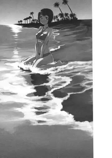 [Yamatogawa] Aqua Bless (decensored) Fhentai - Page 215