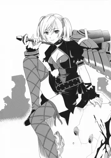 [Tsutsumi Akari] GOD SISTER Fhentai - Page 12