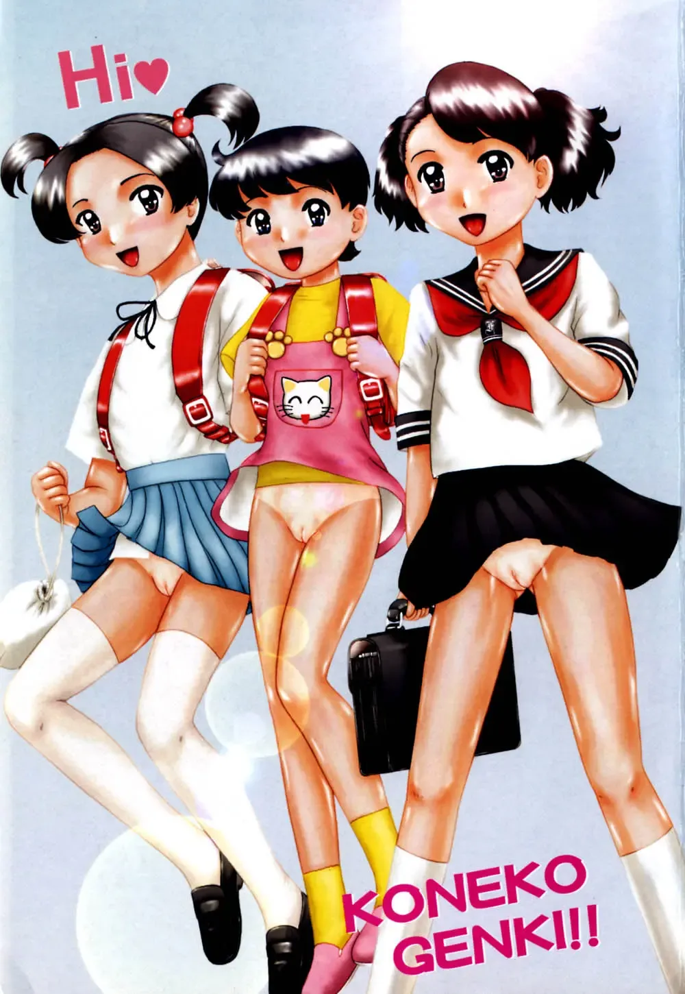 [Nekonomori Maririn] Koneko Genki!! Fhentai - Page 6